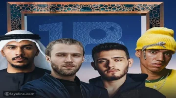 قمة المليار متابع تنطلق بدبي بمشاركة 30 ألف متابع 2025